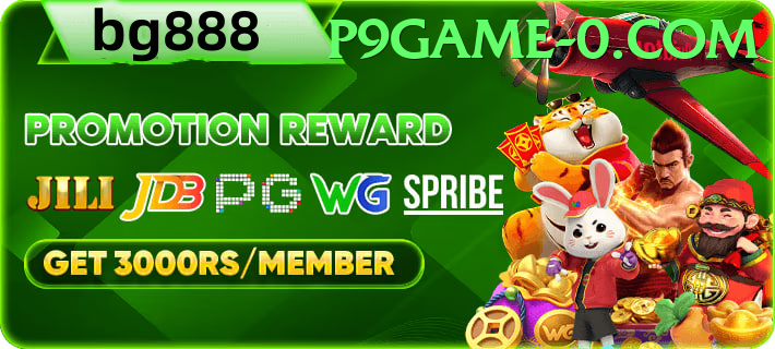 Gameistan PKR Game.version.slots low budget game app for Pakistan players