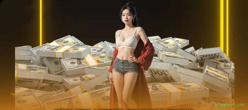 Sistema de Segurança Avançado p9game-0.com - Criptografia e Proteção