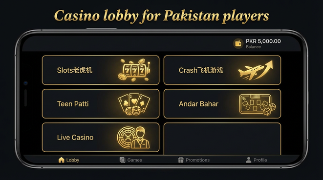Lobby view of Gameistan PKR Game.version.slots low budget for Pakistan users